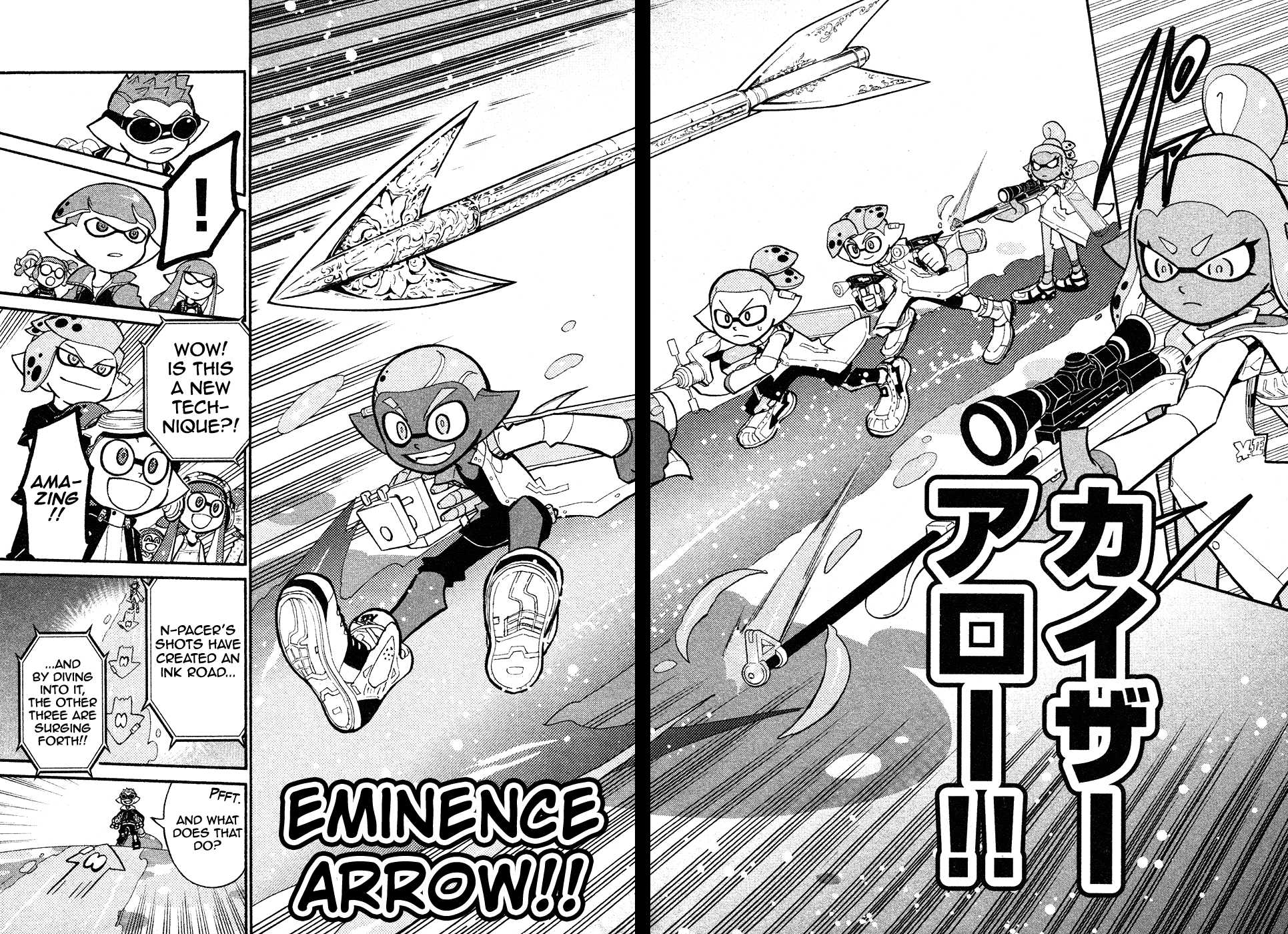 Splatoon Chapter 35 page 12 - Chapter 35
