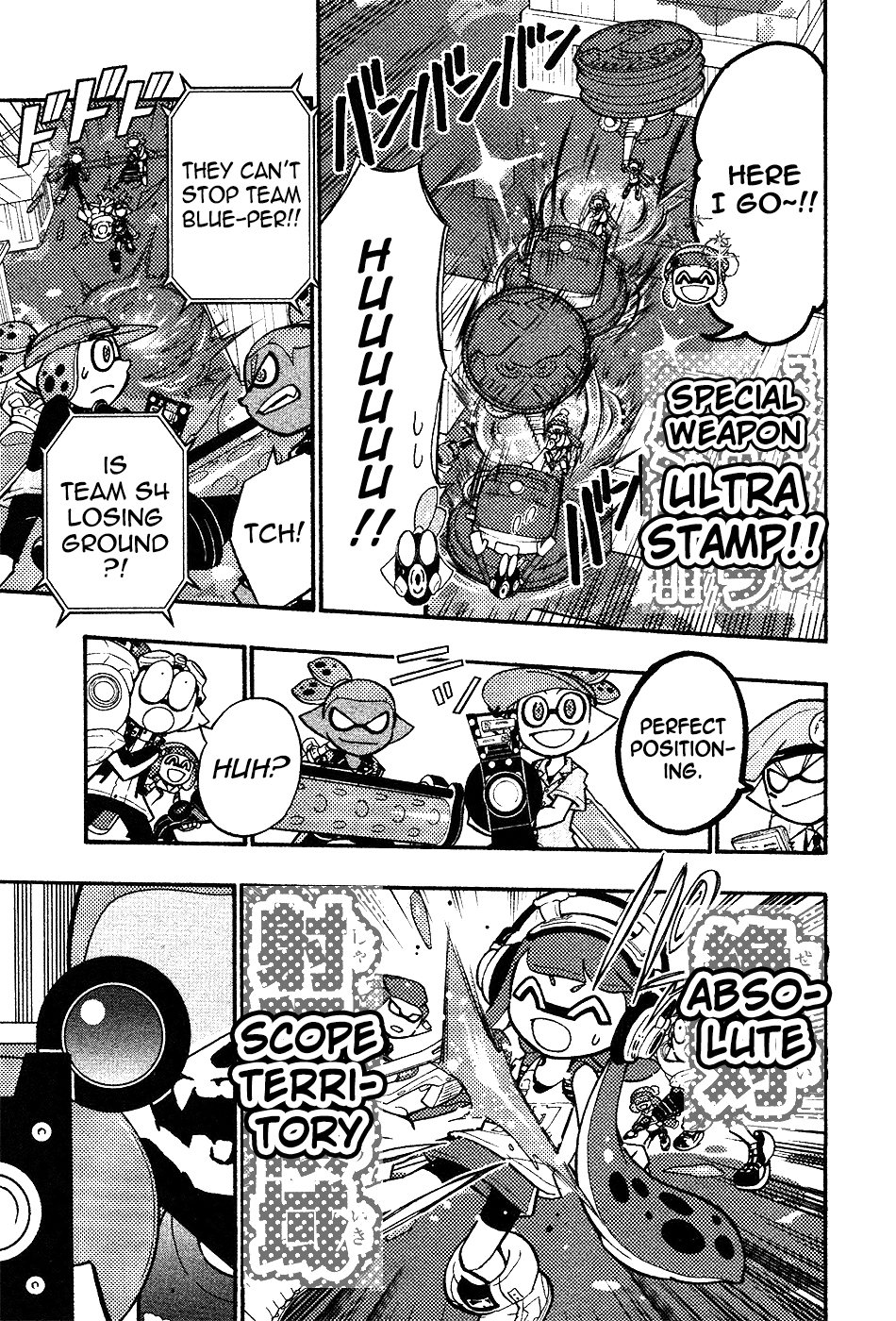 Splatoon Chapter 39 page 16 - Chapter 39