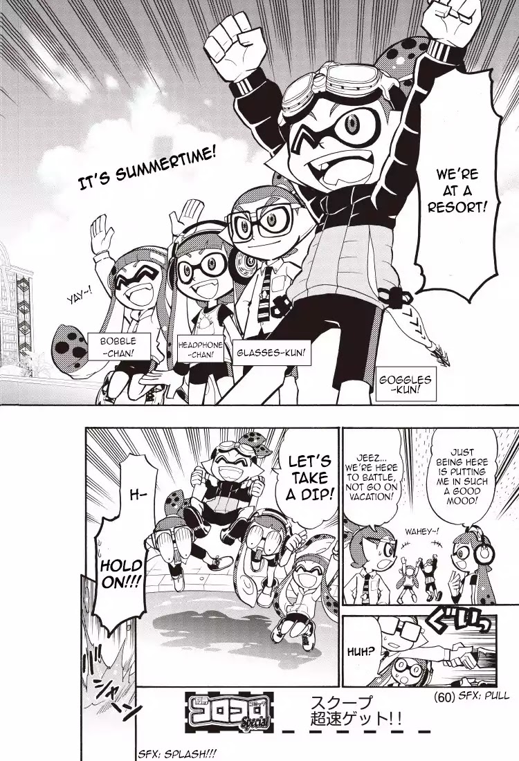 Splatoon Chapter 4 page 1 - Chapter 4