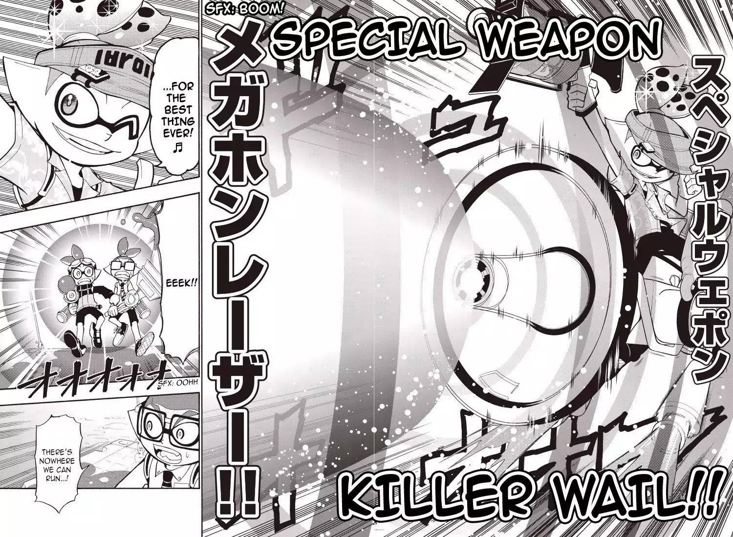 Splatoon Chapter 4 page 13 - Chapter 4