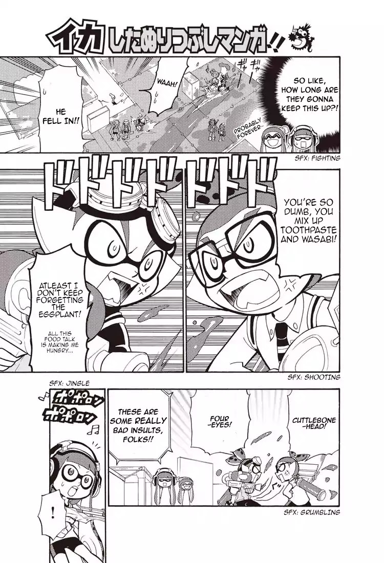 Splatoon Chapter 4 page 17 - Chapter 4
