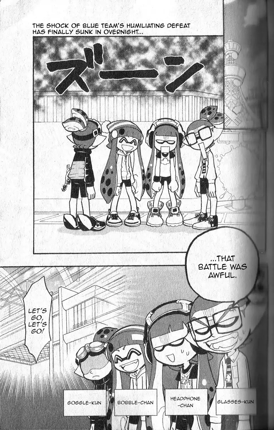 Splatoon Chapter 6 page 1 - Chapter 6