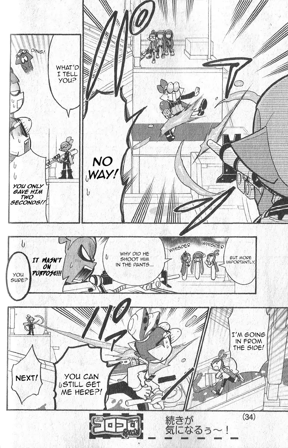 Splatoon Chapter 6 page 10 - Chapter 6