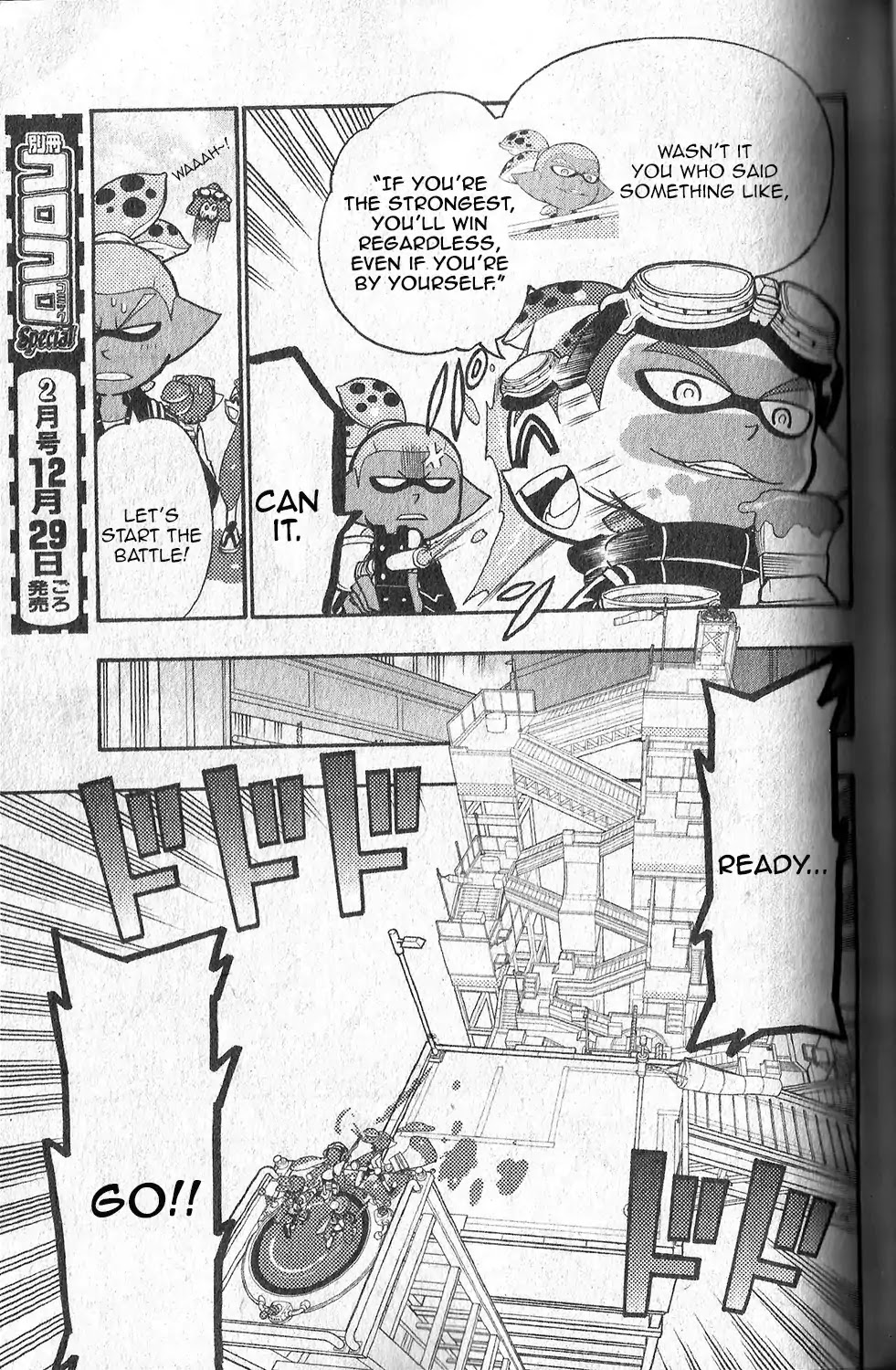 Splatoon Chapter 6 page 15 - Chapter 6
