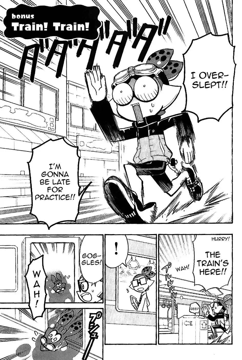 Splatoon Chapter 7.5 page 1 - Chapter 7.5: Bonus