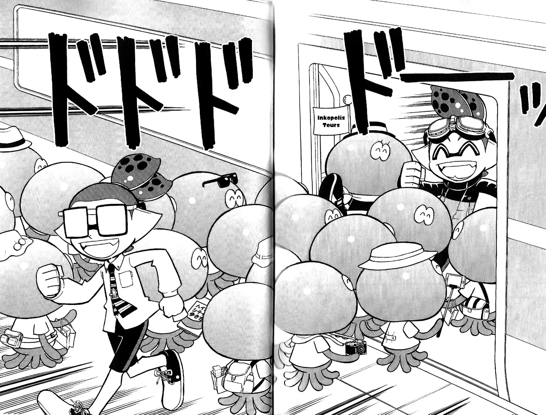 Splatoon Chapter 7.5 page 6 - Chapter 7.5: Bonus