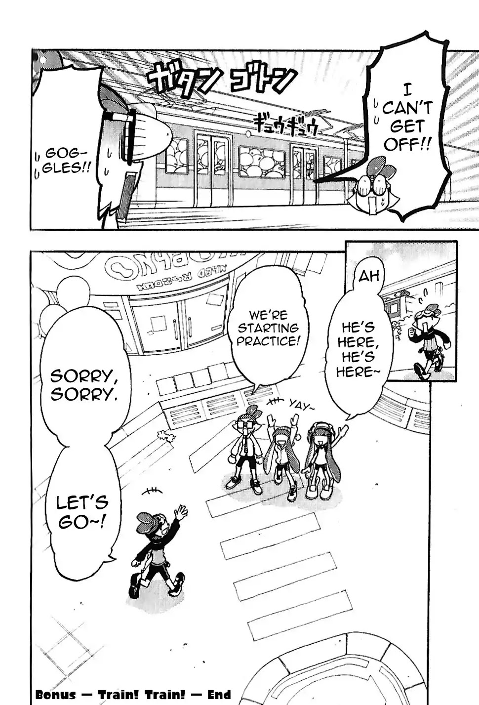 Splatoon Chapter 7.5 page 7 - Chapter 7.5: Bonus