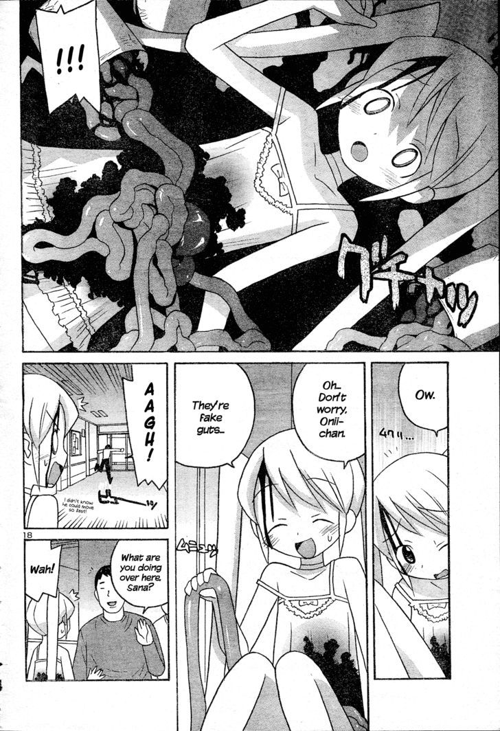 Splatter Sister Chapter 0 page 19 - Chapter 0