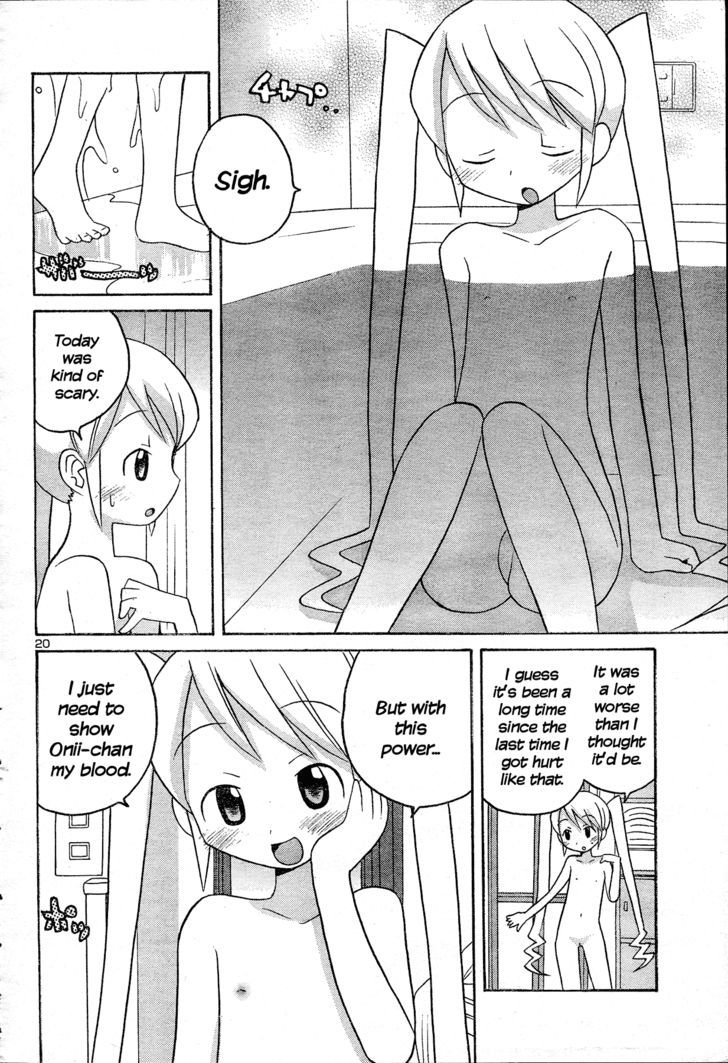 Splatter Sister Chapter 0 page 21 - Chapter 0