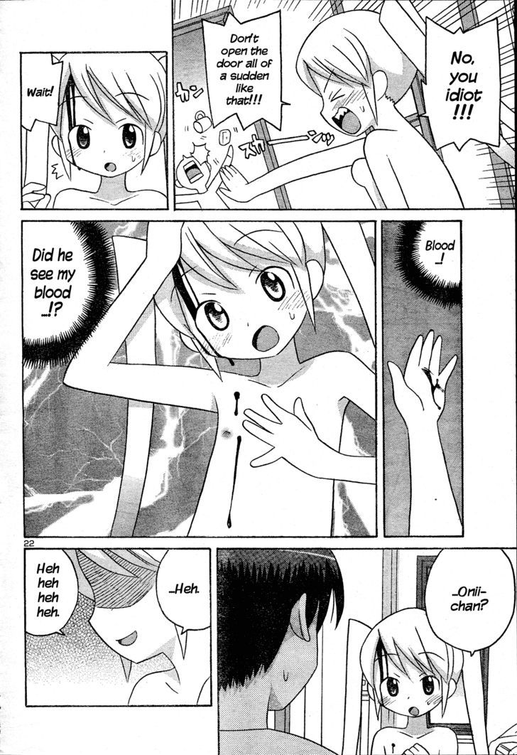 Splatter Sister Chapter 0 page 23 - Chapter 0