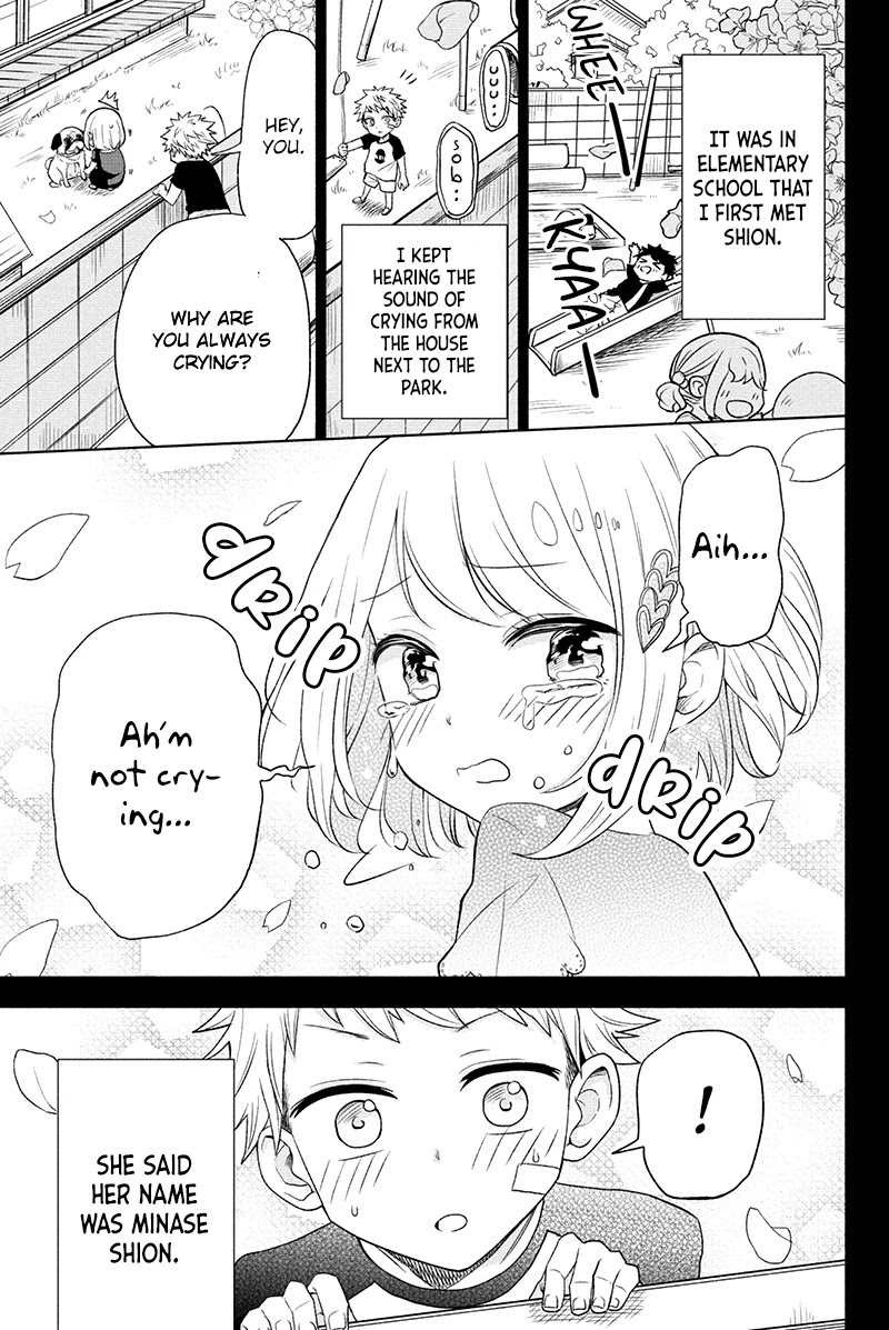 Split Lover Chapter 1 page 13 - Chapter 1