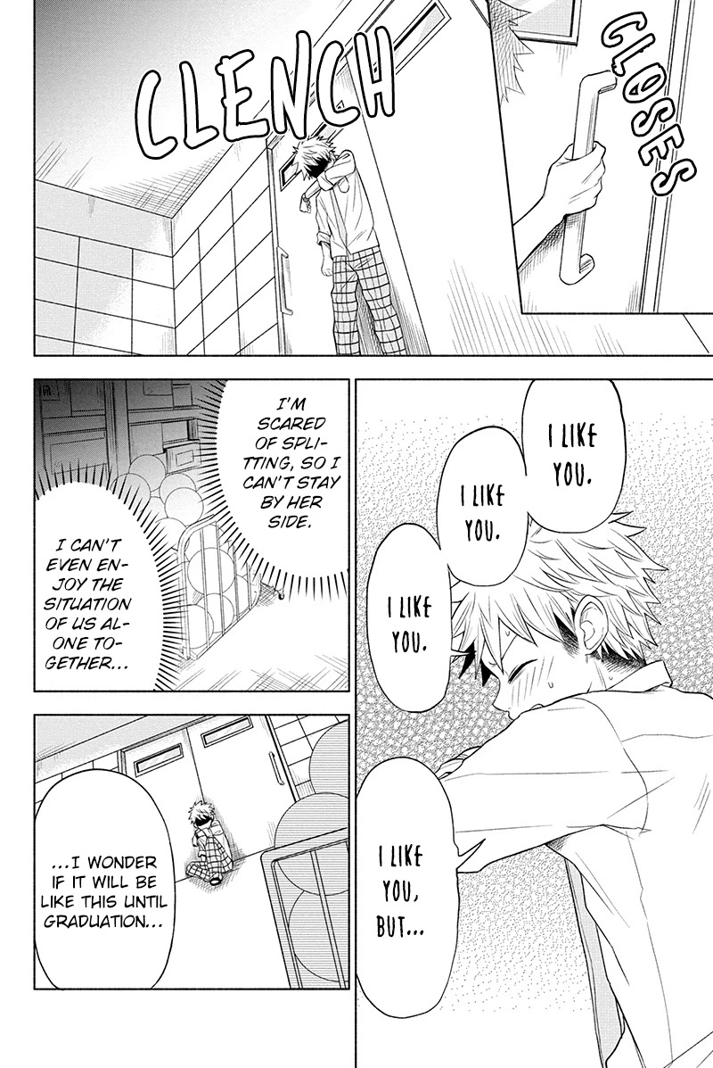 Split Lover Chapter 1 page 20 - Chapter 1