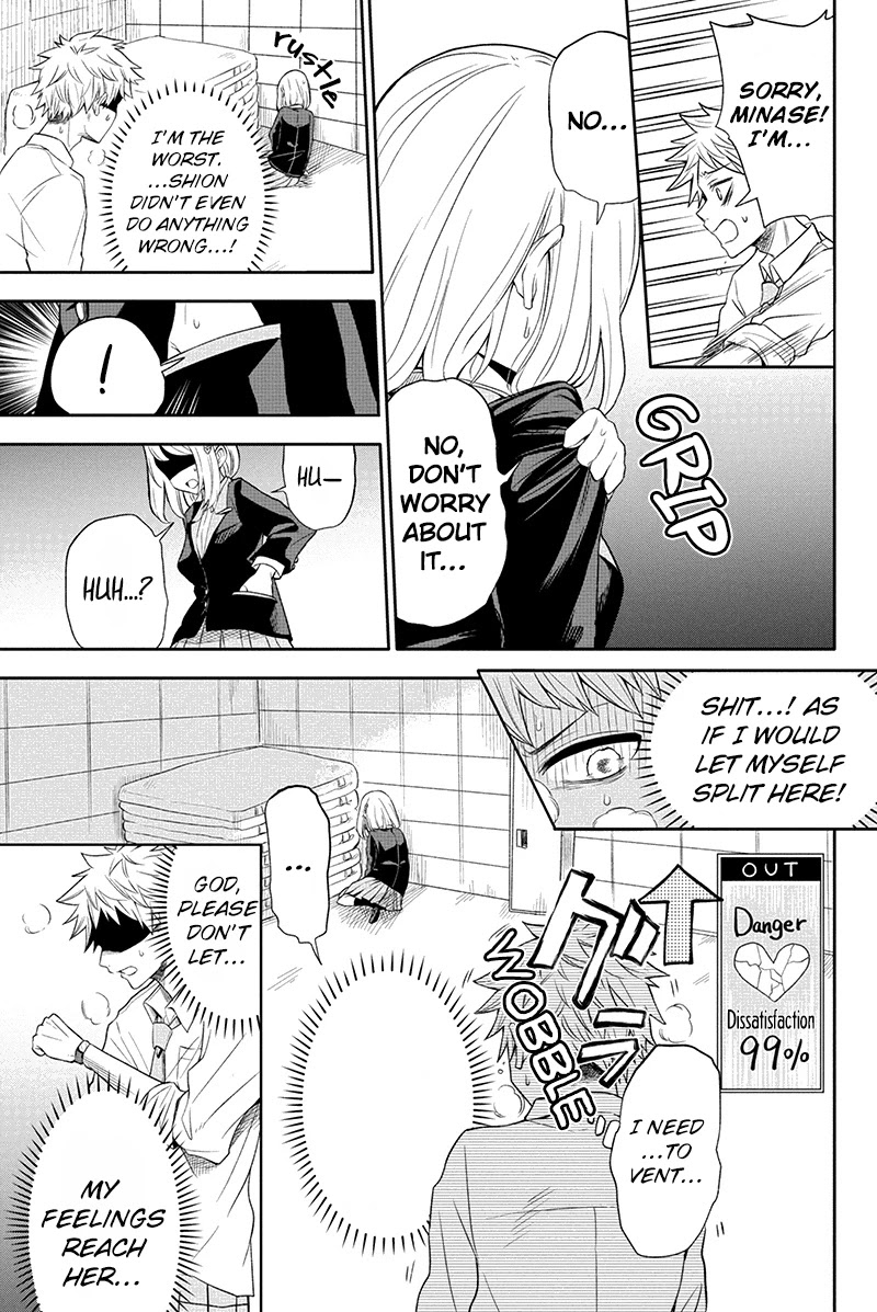 Split Lover Chapter 1 page 23 - Chapter 1