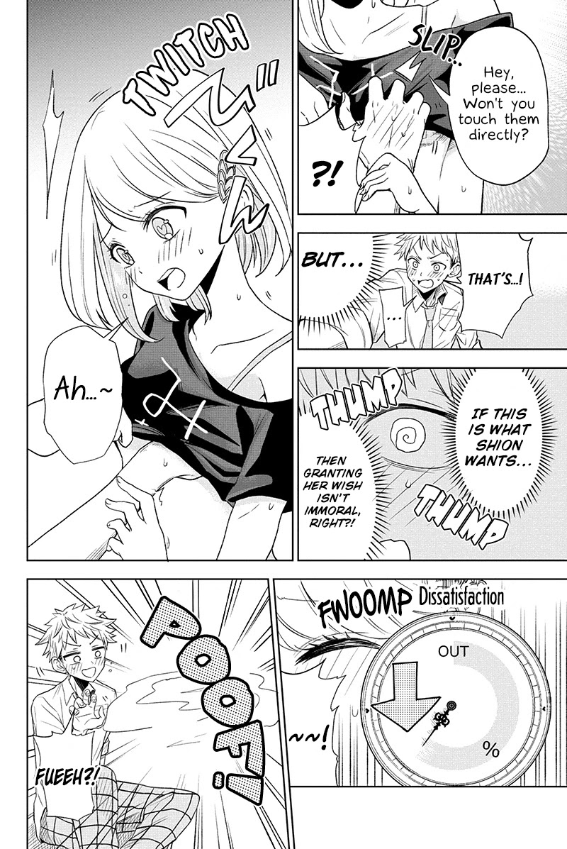 Split Lover Chapter 1 page 30 - Chapter 1