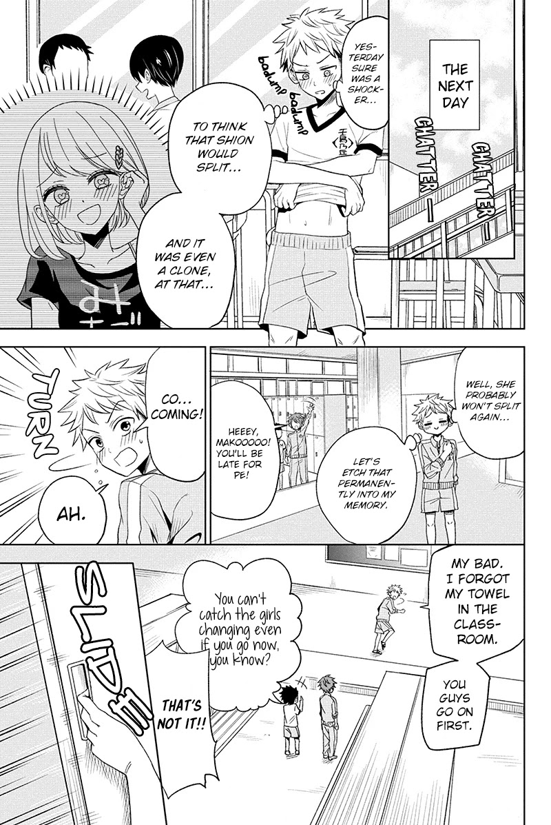 Split Lover Chapter 1 page 33 - Chapter 1