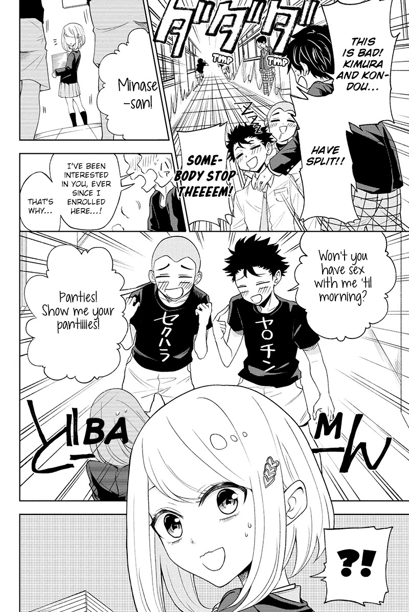 Split Lover Chapter 1 page 4 - Chapter 1