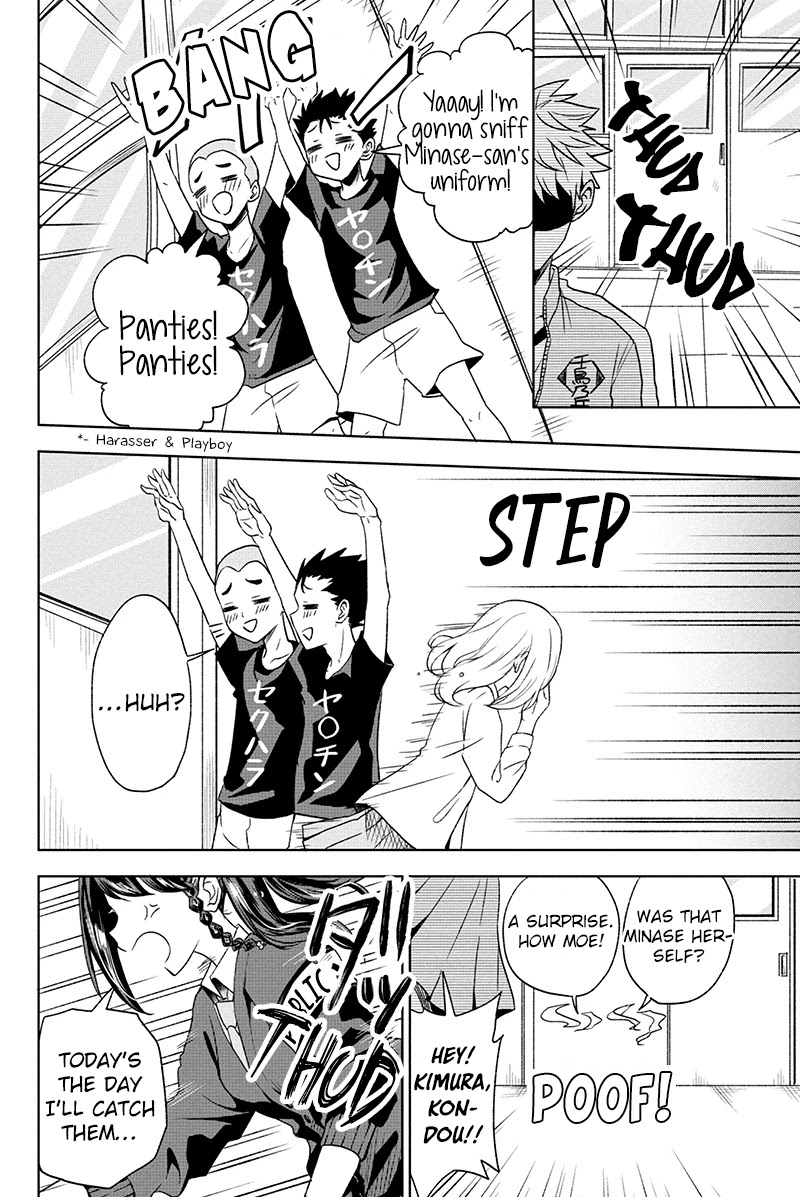 Split Lover Chapter 1 page 40 - Chapter 1