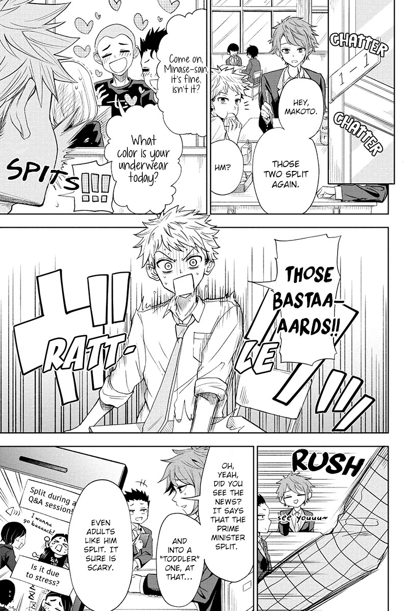 Split Lover Chapter 1 page 5 - Chapter 1