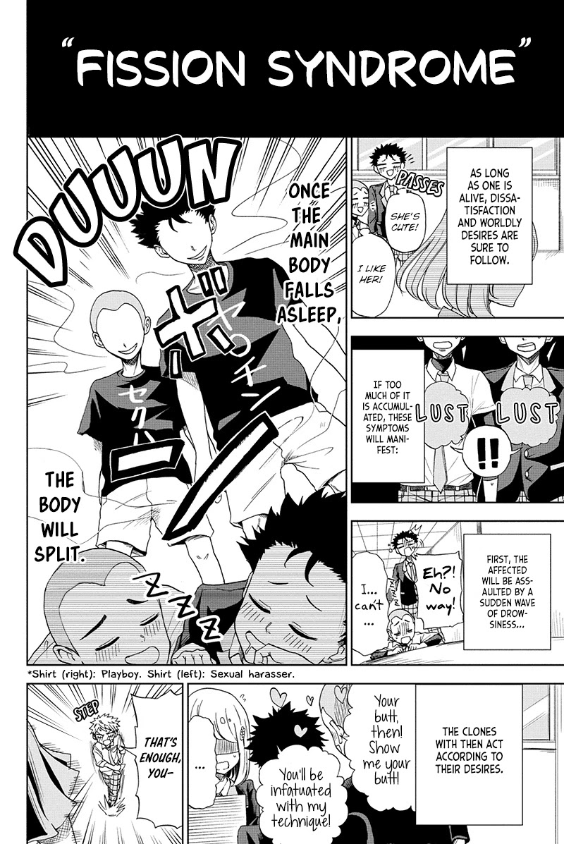 Split Lover Chapter 1 page 6 - Chapter 1