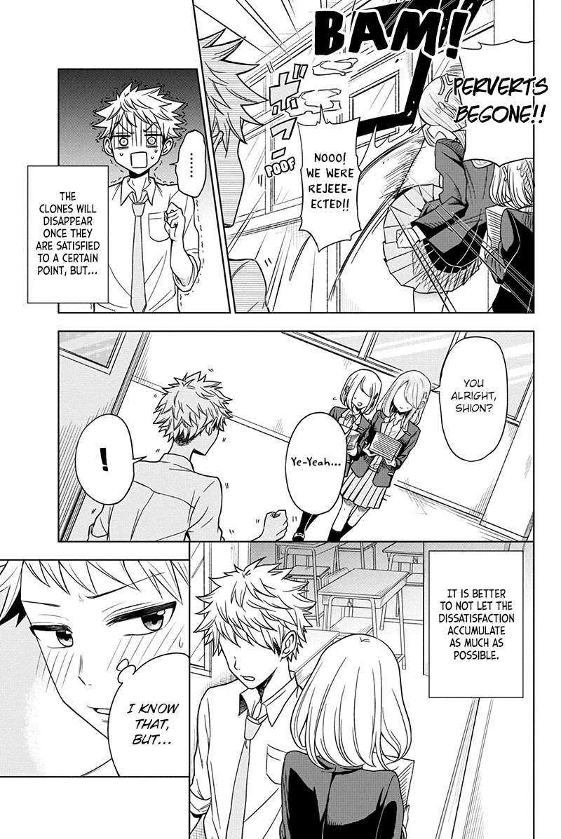 Split Lover Chapter 1 page 7 - Chapter 1