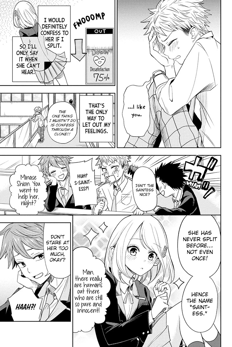 Split Lover Chapter 1 page 9 - Chapter 1