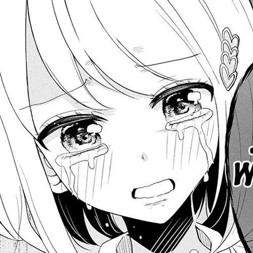 Split Lover Chapter 1 cover