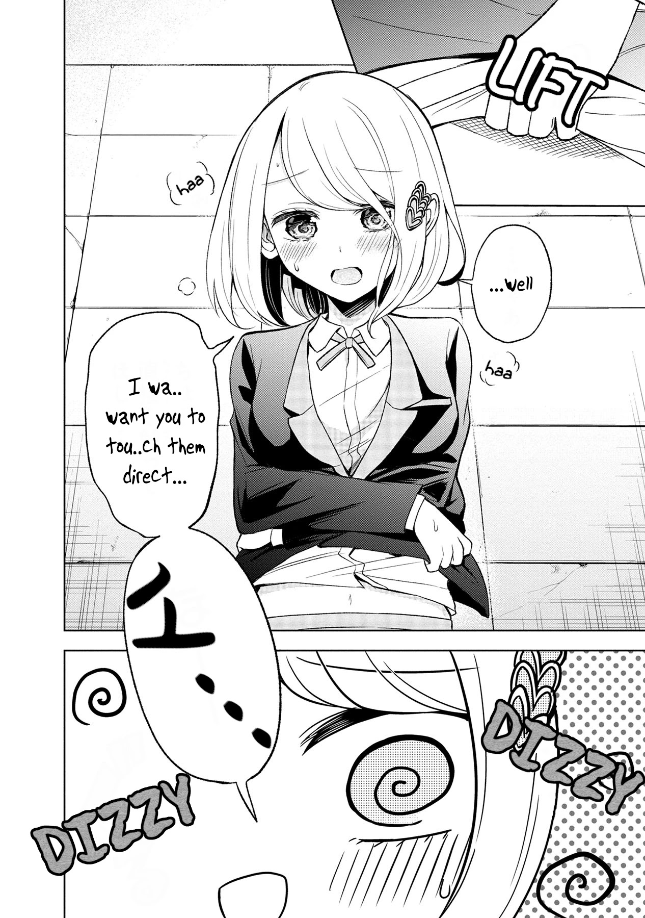 Split Lover Chapter 10 page 12 - Chapter 10: Midara's Return?