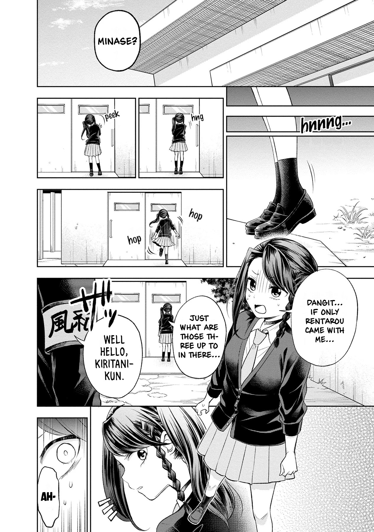 Split Lover Chapter 10 page 14 - Chapter 10: Midara's Return?