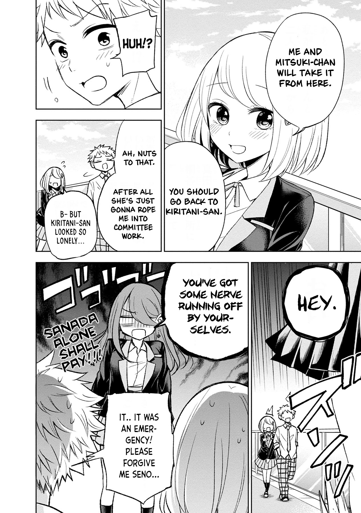 Split Lover Chapter 10 page 2 - Chapter 10: Midara's Return?