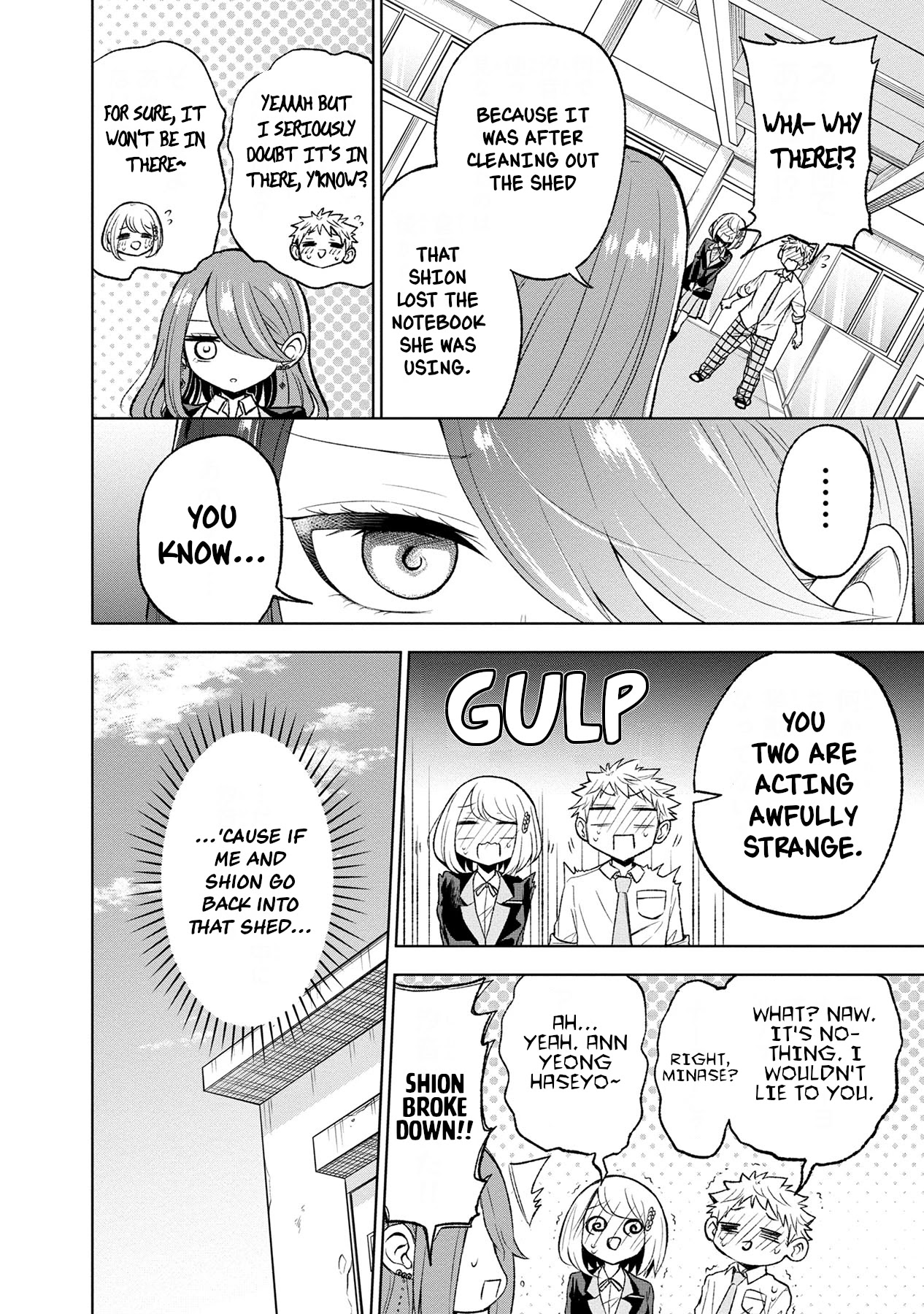Split Lover Chapter 10 page 4 - Chapter 10: Midara's Return?