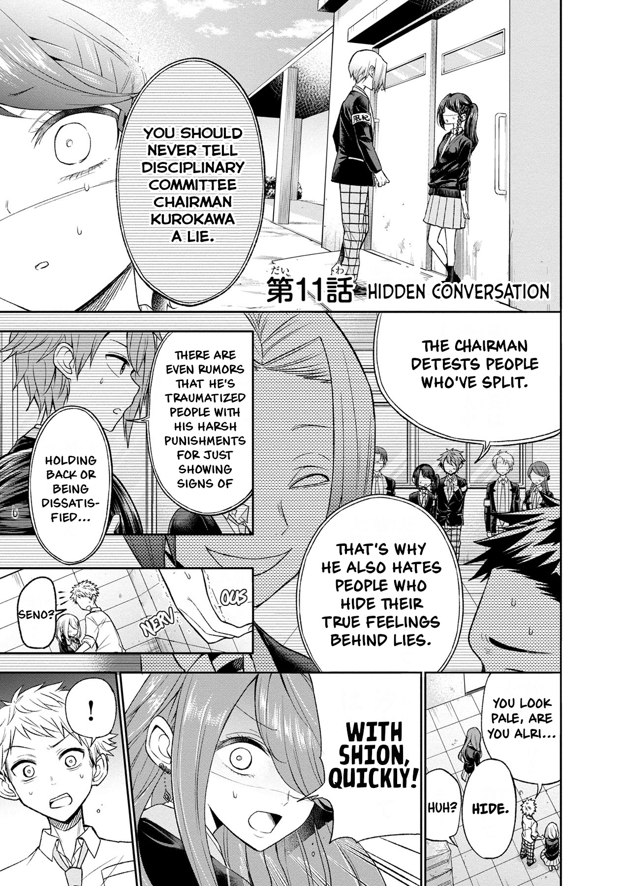Split Lover Chapter 11 page 1 - Chapter 11: Hidden Conversation