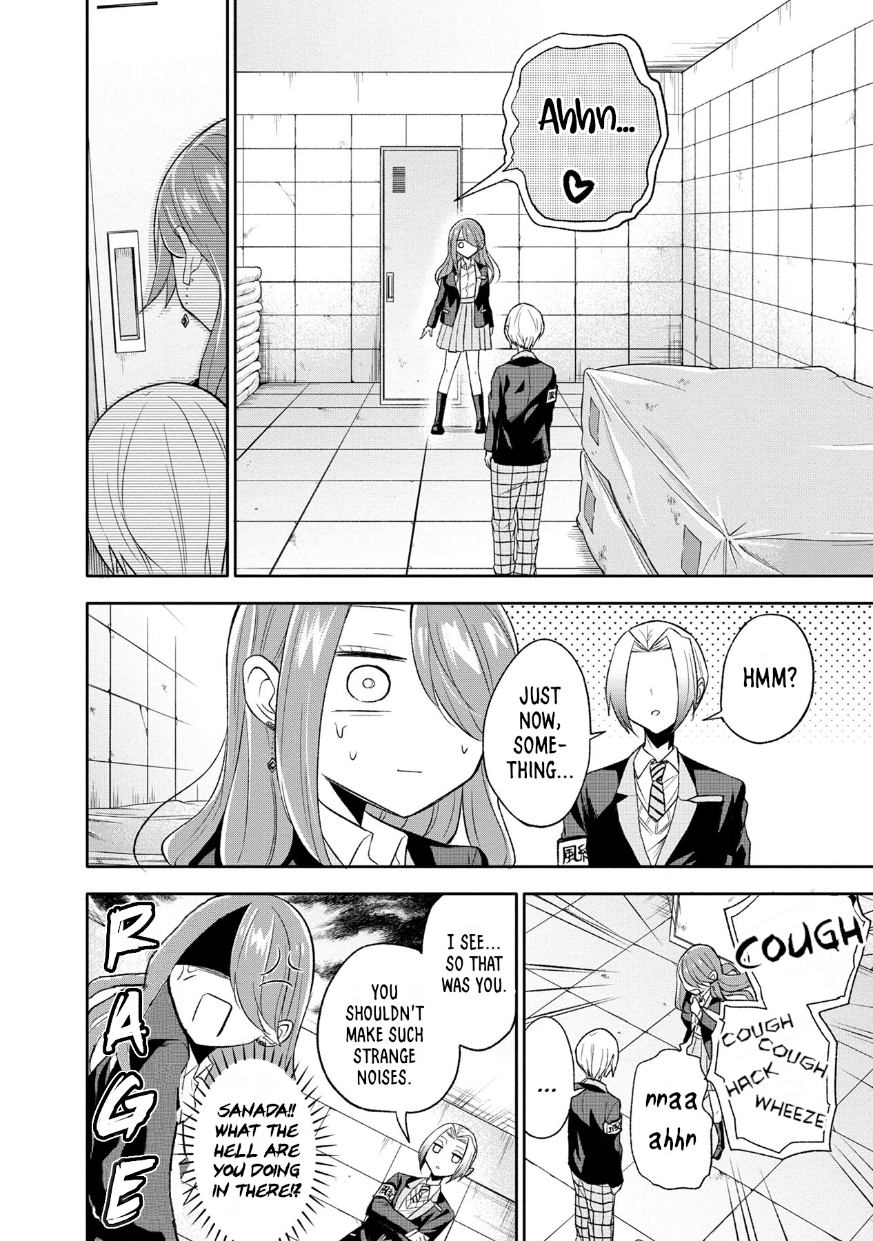 Split Lover Chapter 11 page 10 - Chapter 11: Hidden Conversation