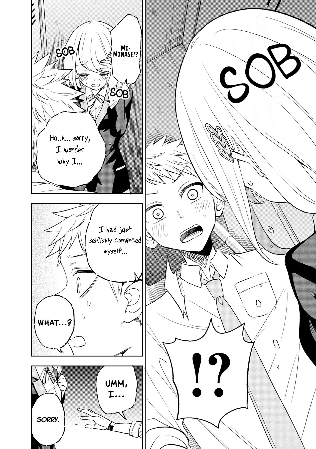 Split Lover Chapter 11 page 14 - Chapter 11: Hidden Conversation