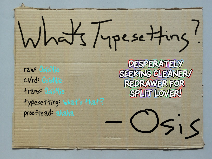 Split Lover Chapter 11 page 17 - Chapter 11: Hidden Conversation