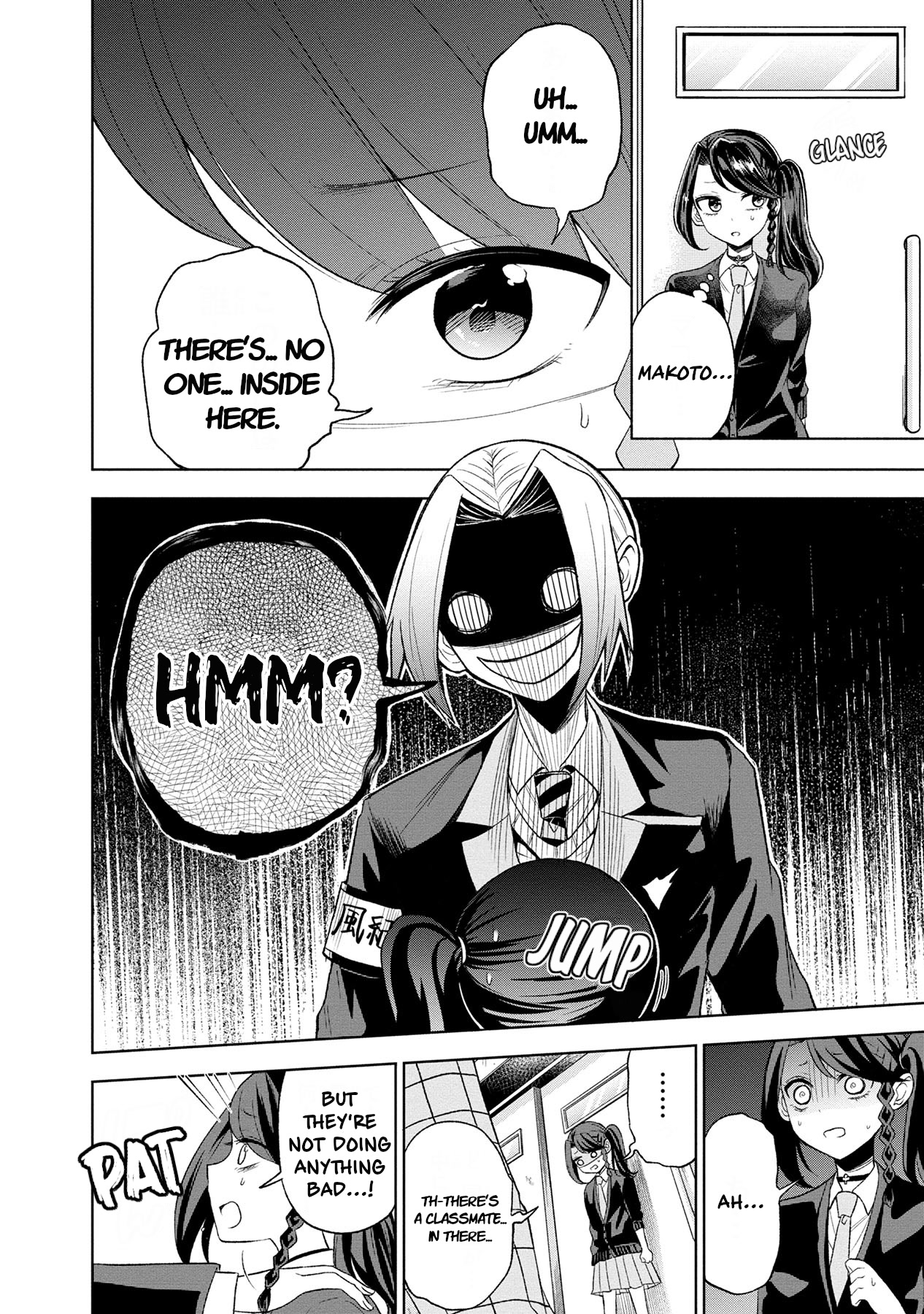 Split Lover Chapter 11 page 2 - Chapter 11: Hidden Conversation