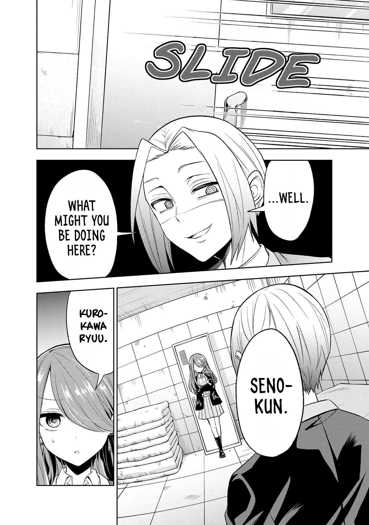 Split Lover Chapter 11 page 4 - Chapter 11: Hidden Conversation