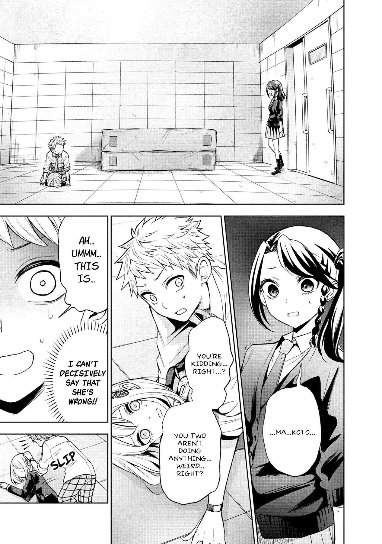 Split Lover Chapter 12 page 13 - Chapter 12: My true feelings.