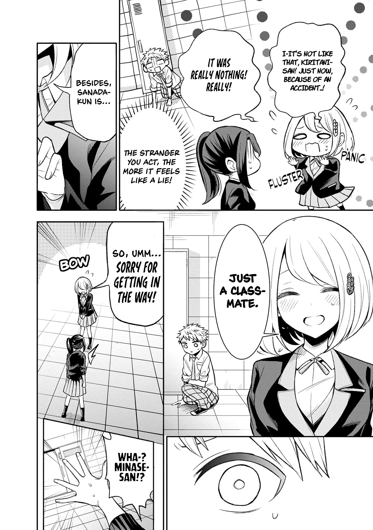 Split Lover Chapter 12 page 14 - Chapter 12: My true feelings.