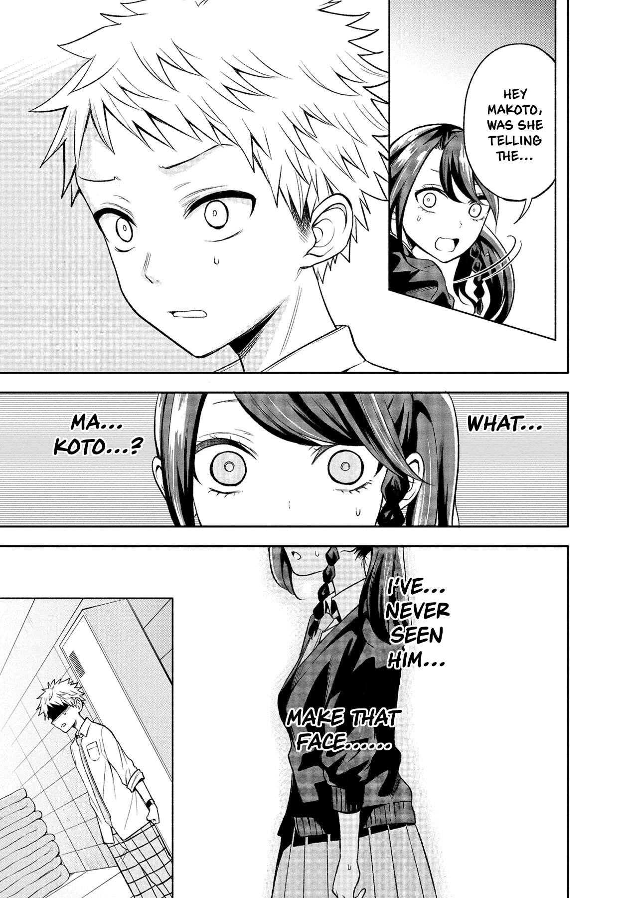 Split Lover Chapter 12 page 15 - Chapter 12: My true feelings.
