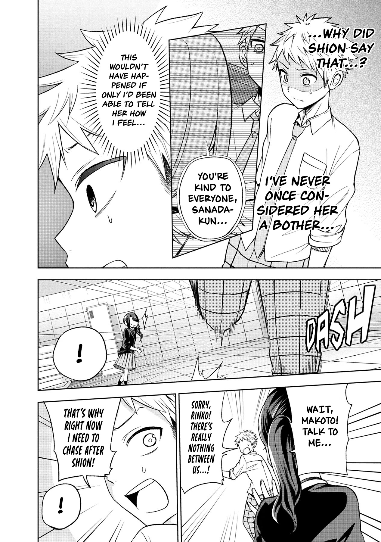 Split Lover Chapter 12 page 16 - Chapter 12: My true feelings.