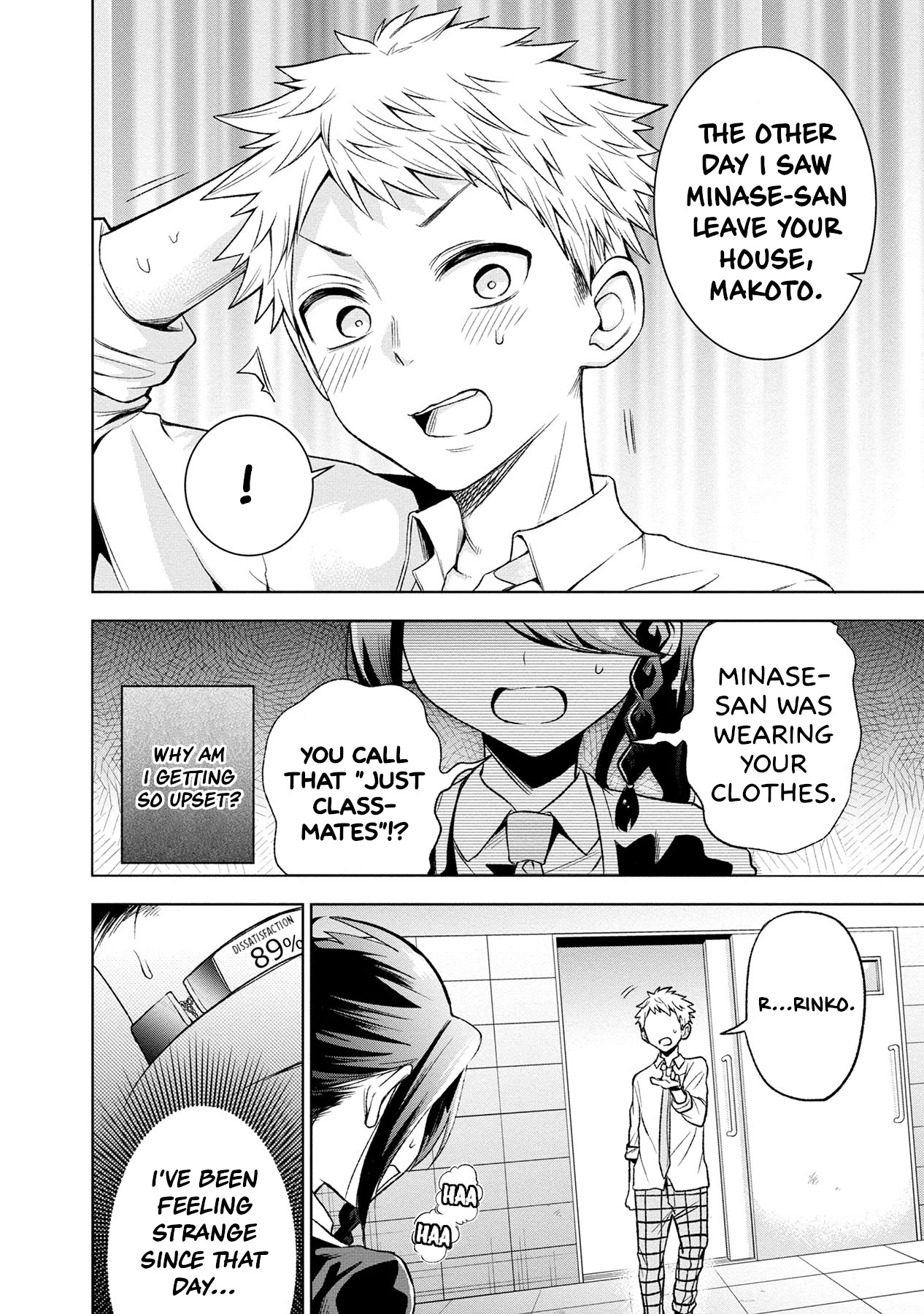 Split Lover Chapter 12 page 18 - Chapter 12: My true feelings.
