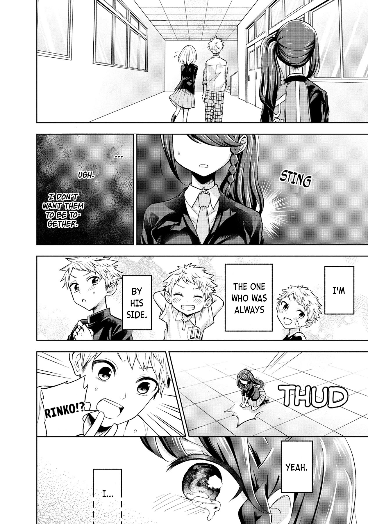 Split Lover Chapter 12 page 20 - Chapter 12: My true feelings.