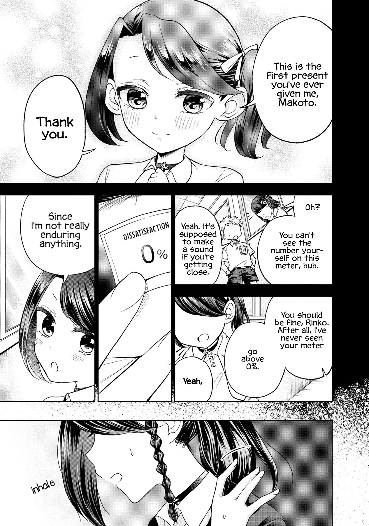 Split Lover Chapter 12 page 3 - Chapter 12: My true feelings.