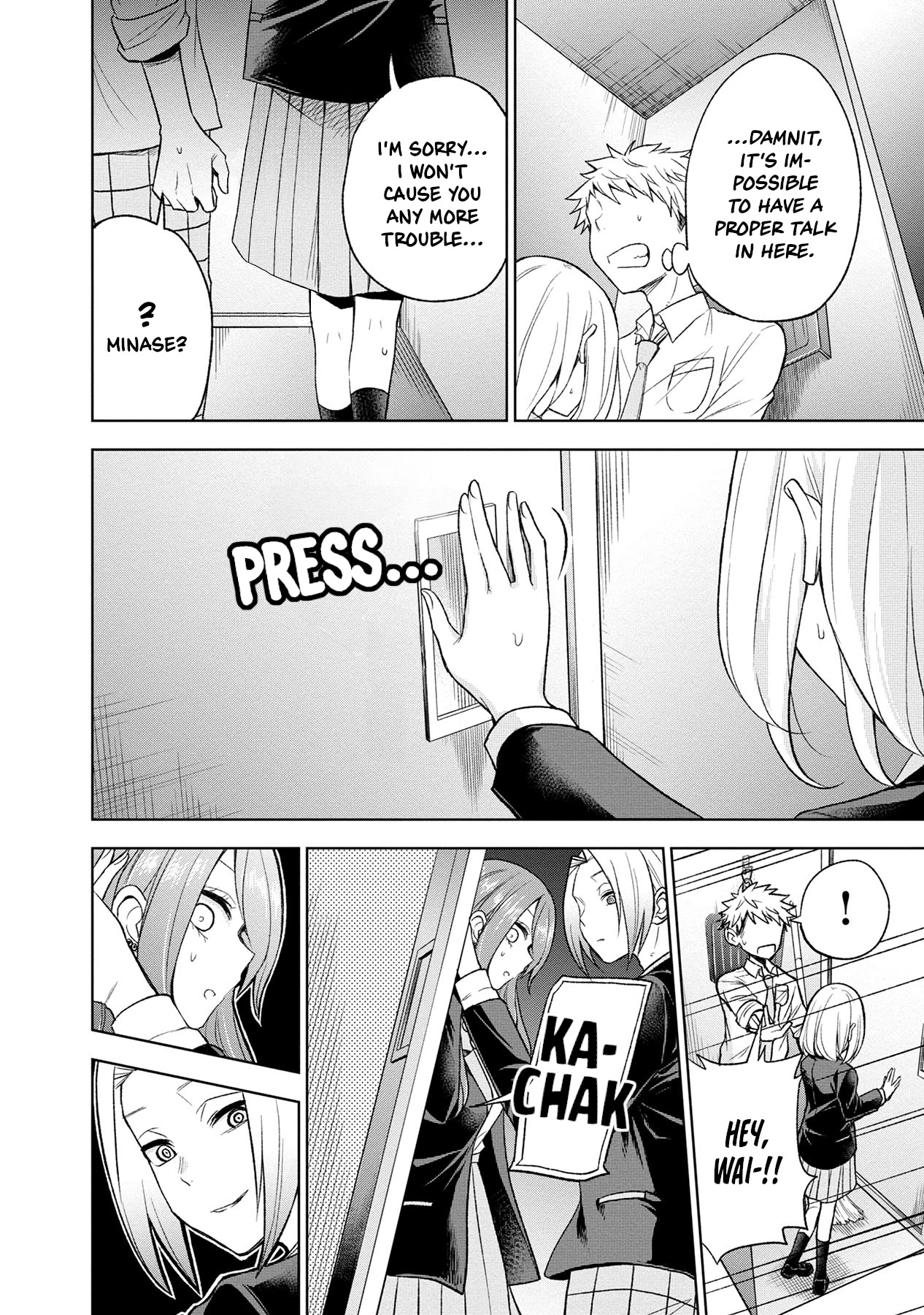 Split Lover Chapter 12 page 6 - Chapter 12: My true feelings.