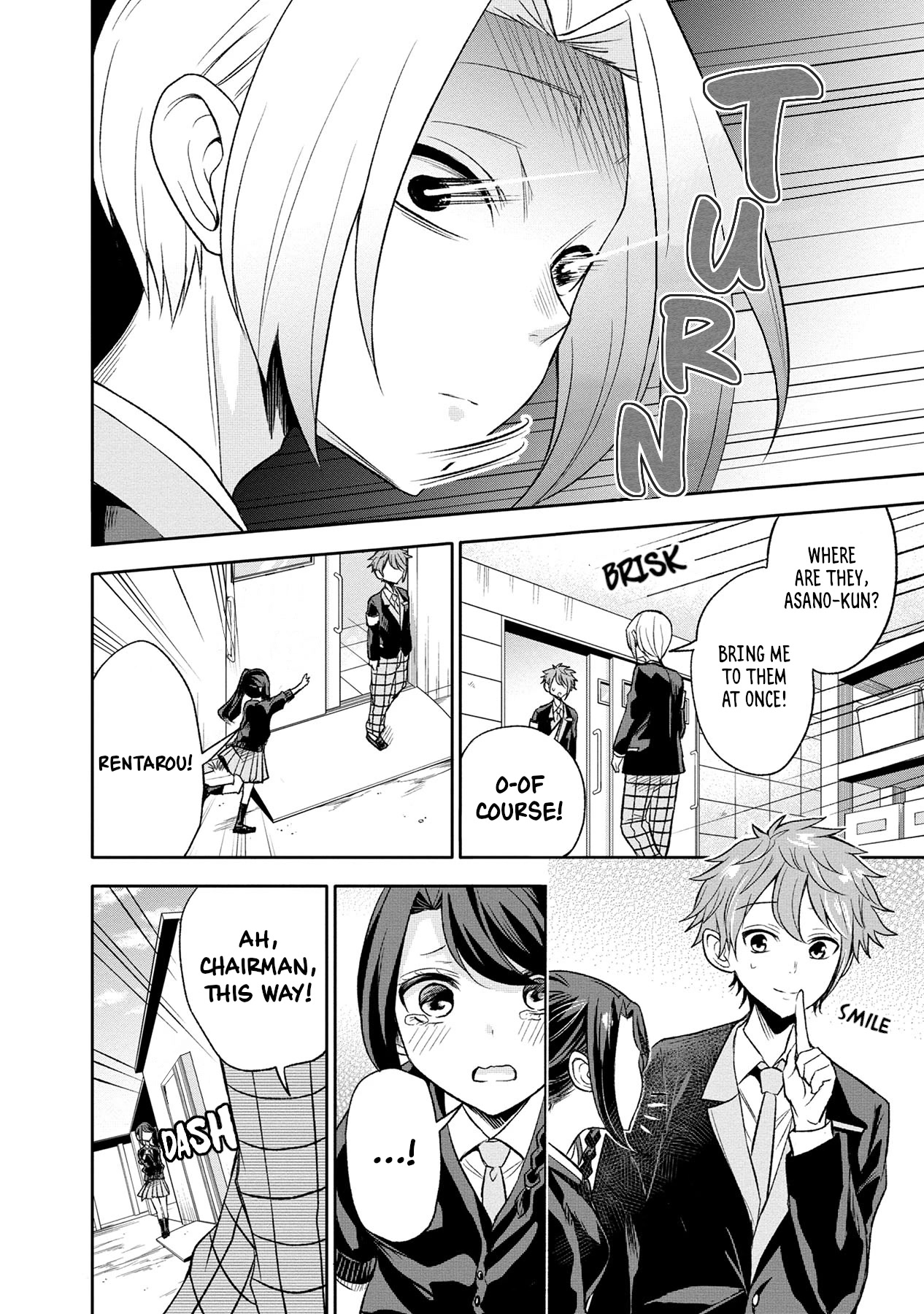 Split Lover Chapter 12 page 8 - Chapter 12: My true feelings.