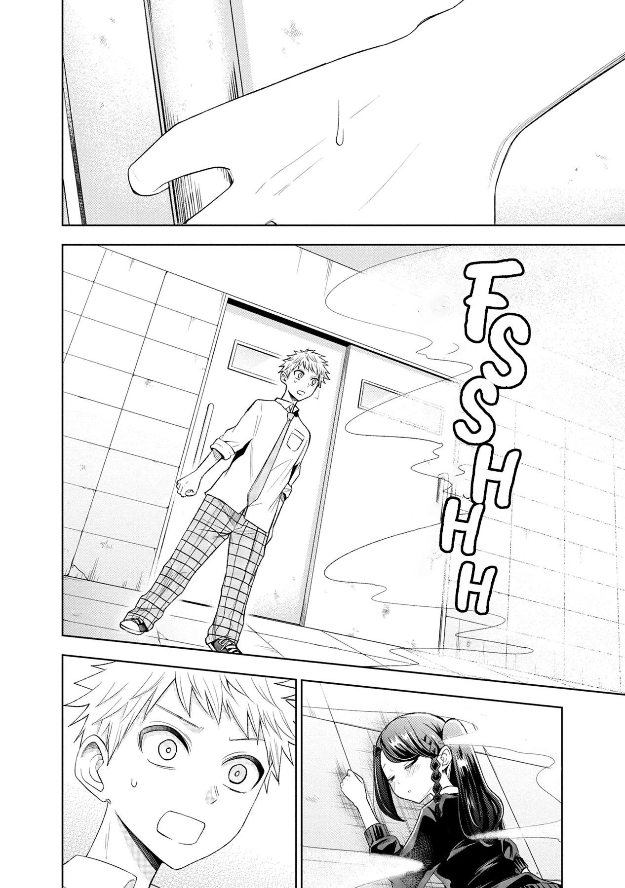 Split Lover Chapter 13 page 2 - Chapter 13: An Unexpected Split.