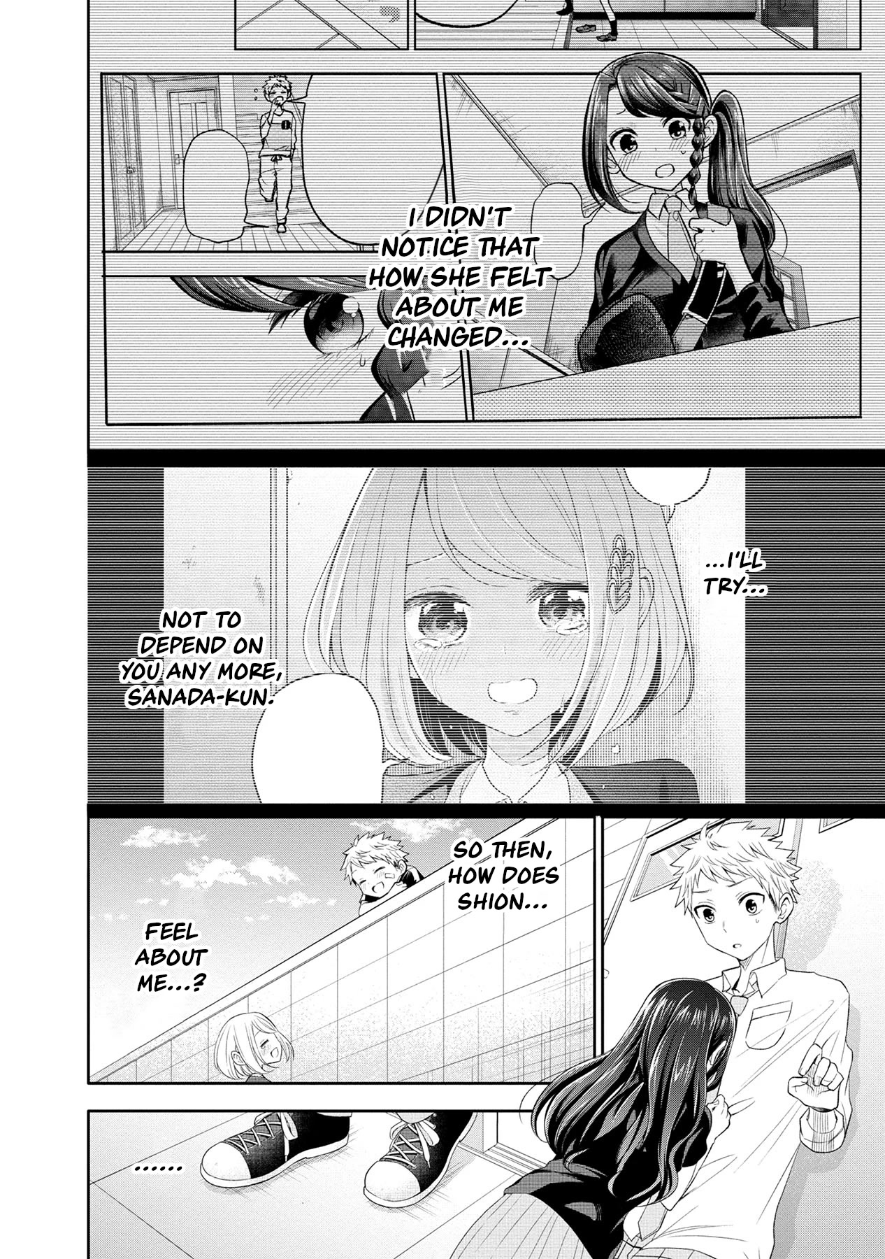 Split Lover Chapter 13 page 9 - Chapter 13: An Unexpected Split.