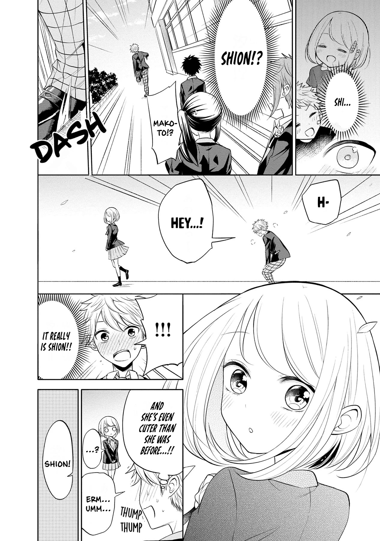 Split Lover Chapter 14.5 page 2 - Chapter 14.5: Extra - Split Lover Chapter 0