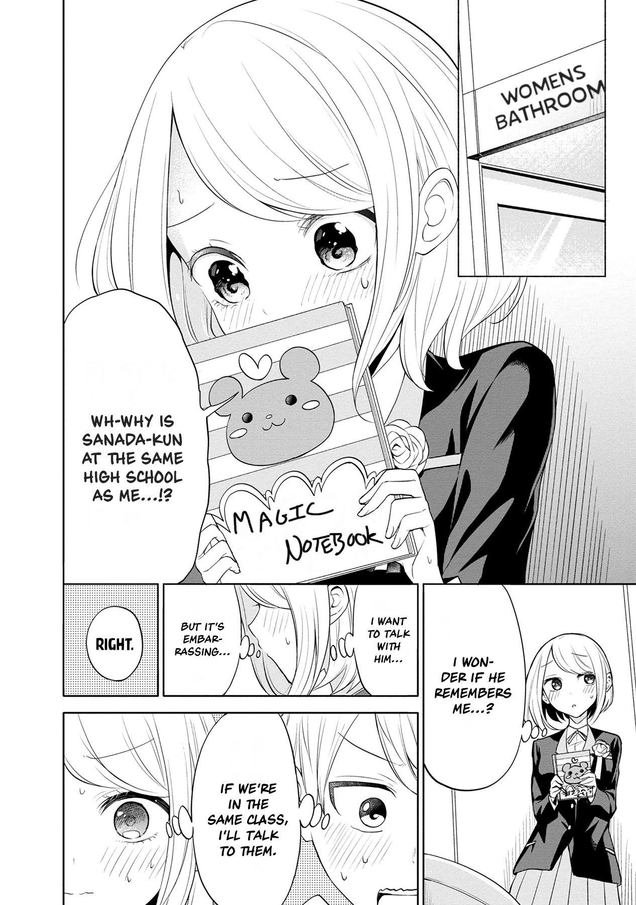 Split Lover Chapter 14.5 page 4 - Chapter 14.5: Extra - Split Lover Chapter 0