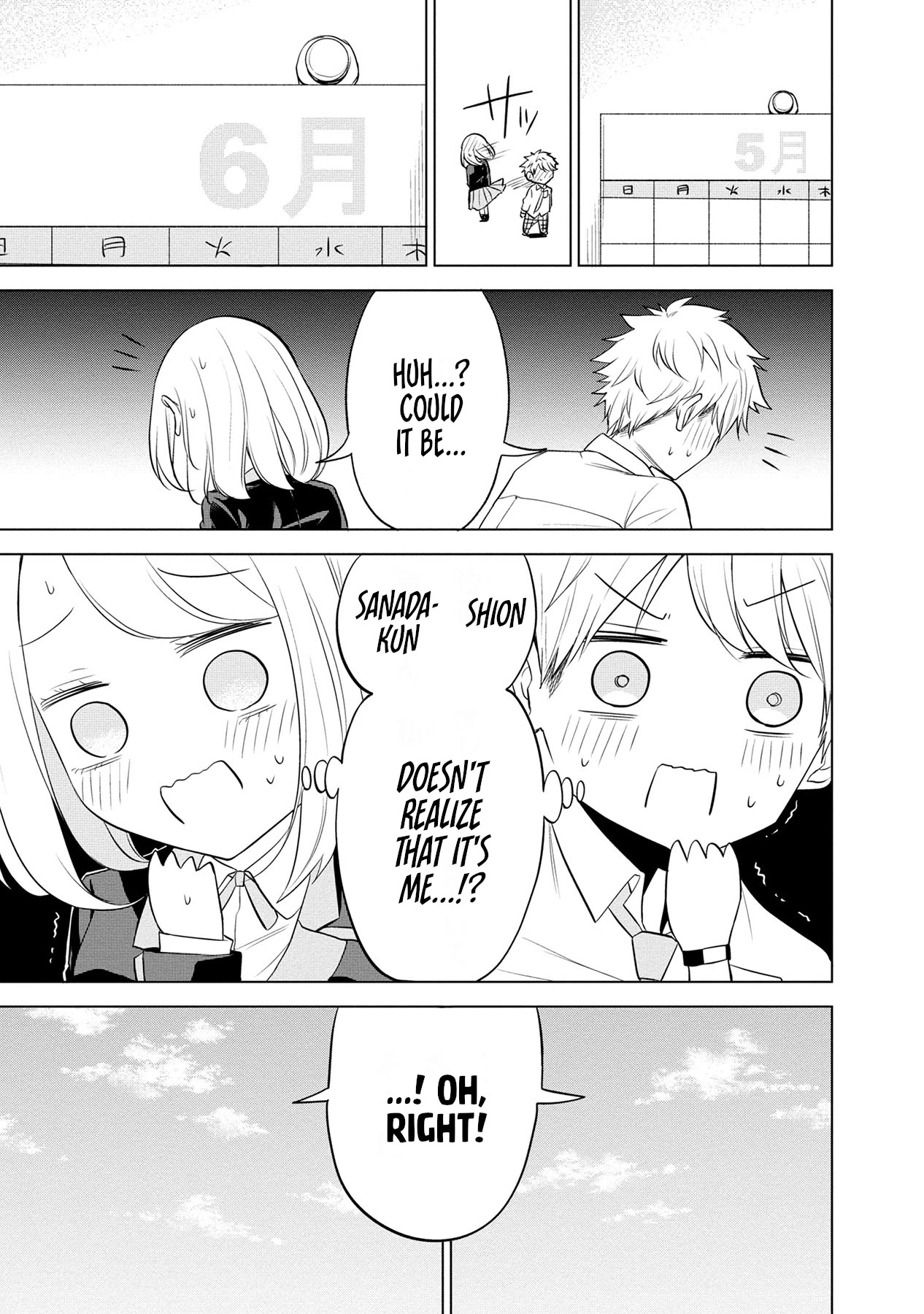 Split Lover Chapter 14.5 page 7 - Chapter 14.5: Extra - Split Lover Chapter 0